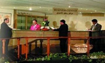 Al Mutlaq Hotel Riyad