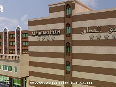 Al Mutlaq Hotel 3*