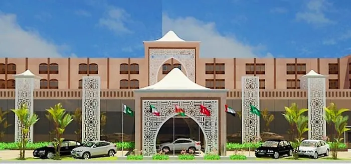 Al Mutlaq Hotel Riyadh