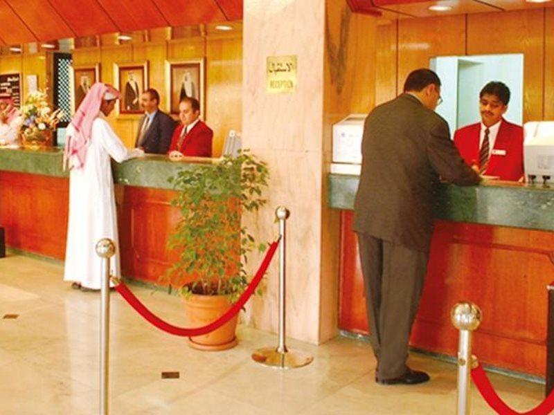 Hotel Al Mutlaq 3*