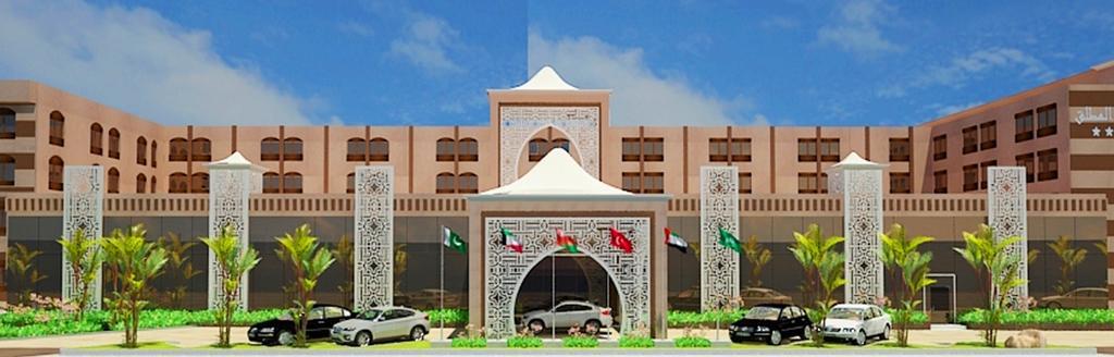 Hotel Al Mutlaq Riyadh